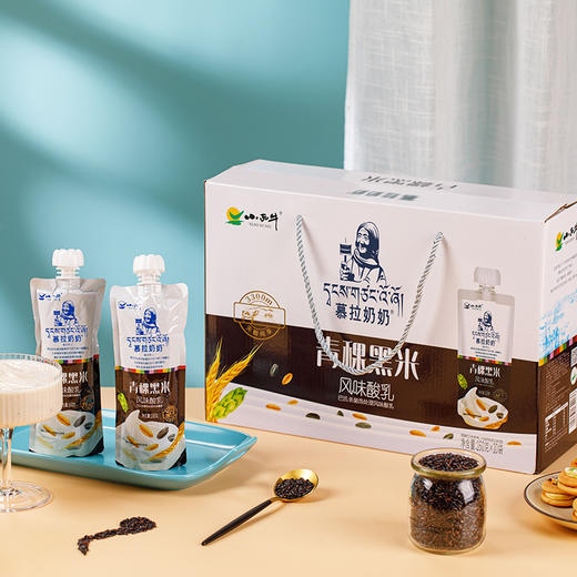 【光明&小西牛】常温100天保质期 自立袋青稞黑米酸奶 160g*10袋 商品图3