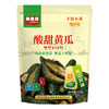 【吉供优选】酸甜小黄瓜350g*2袋 商品缩略图0