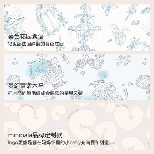 迷你巴拉新生婴儿口水巾棉纱布毛巾儿童宝宝手帕幼儿园洗脸方巾 商品图4