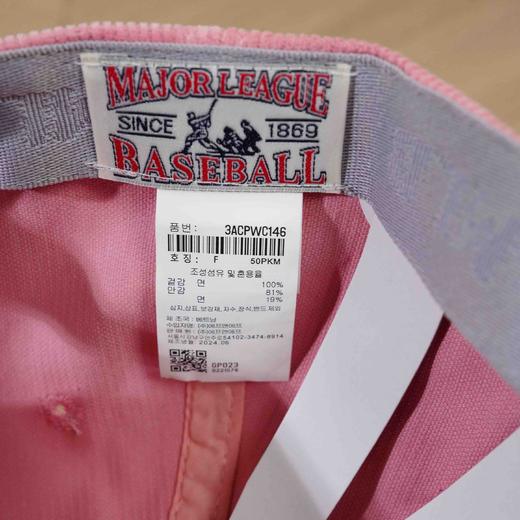 【秒杀价已调 直接拍】秋冬刚需 MLB 复古 软糯灯芯绒 鸭舌帽 商品图14