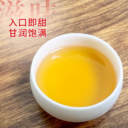 鼎茗荟丨十五年陈年白牡丹 福鼎白茶 2010年原料 100g  醇厚陈香，岁月知味 私藏级陈年老白茶 礼罐配手提袋 商品图3