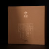 梅记桂花老铁 经典250g 2009底料 安溪铁观音乌龙茶老茶高端礼盒 商品缩略图4