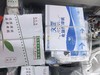 【JL】校班纸三联三等分 商品缩略图1