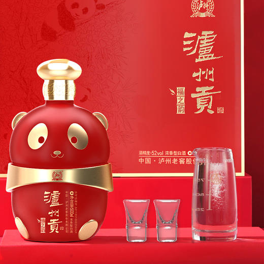【品年酒】泸州贡福之韵52度浓香型白酒大熊猫礼盒装500ml*2瓶 商品图2