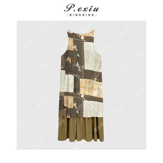 04-1潘依绣丁丁宠粉复古拼色优雅气质层次感连衣裙Q59841 商品图1