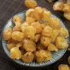 深粮多喜 桂圆肉458g 商品缩略图3