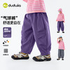 嘟嘟家儿童裤子宽松男童休闲裤时髦女童长裤洋气春秋C6AKZ125 商品缩略图2