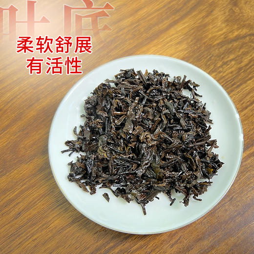 【陈香六堡】六山知野丨90年代岁月六堡茶 黑茶 一级 50g/250g/2500g 商品图4