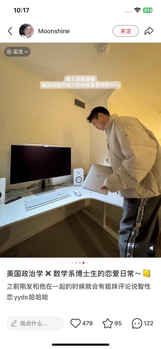 一店d 重磅福利 𝐚𝐥𝐨𝐨立领棉服
没别的 就是价格狠漂亮 商品图10