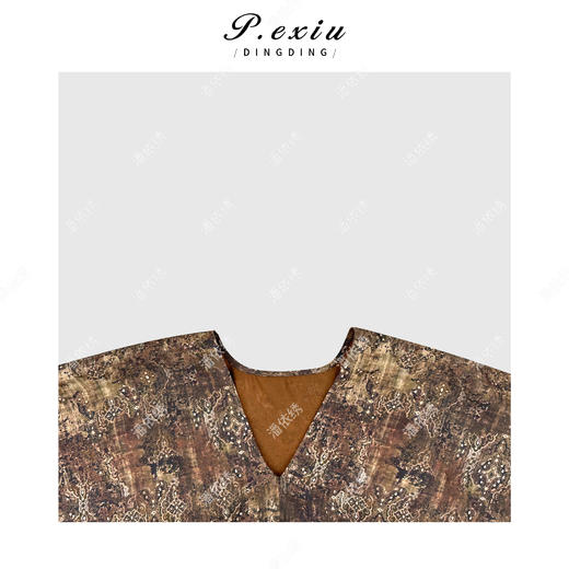 A002潘依绣丁丁宠粉100%人丝染色印花设计感V领连衣裙 GH017 商品图2