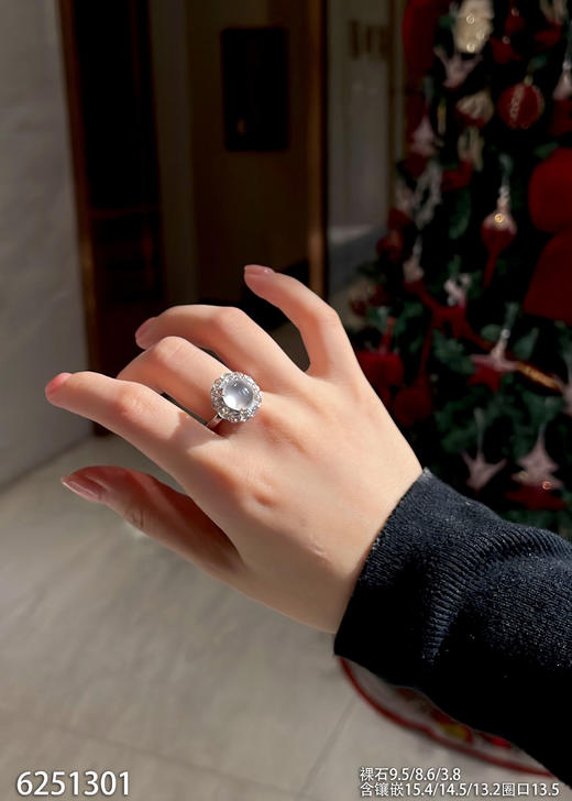 6251301，蛋面戒指。具体价格微信咨询 商品图4