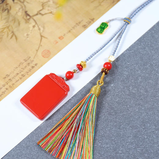 朱砂平安无事牌挂饰、车挂 商品图1