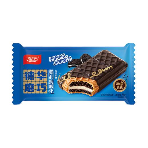 德华85g磨巧奥利奥威化冰淇淋 商品图0
