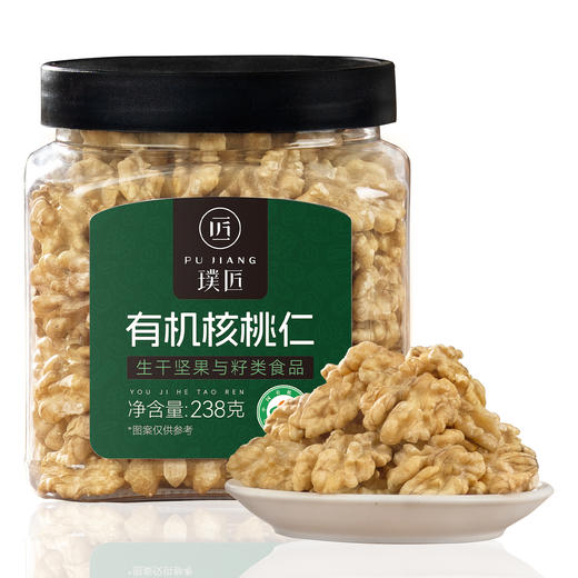 有机核桃仁非新疆去皮核桃仁原味新货去壳核桃肉坚果休闲零食罐装 商品图4