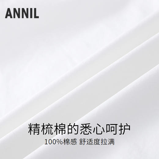 女童全腰七分裤夏季新款安奈儿童装EG626717 商品图2