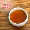 【陈皮六堡】六山知野丨2010年陈皮六堡茶 黑茶 一级 50g/250g/2500g 商品缩略图3