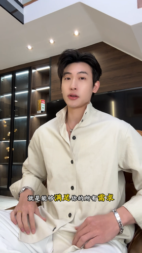 9219SDSA男士秋冬新款痞帅男装休闲时尚纽扣立领长袖衬衫百搭纯色衬衣