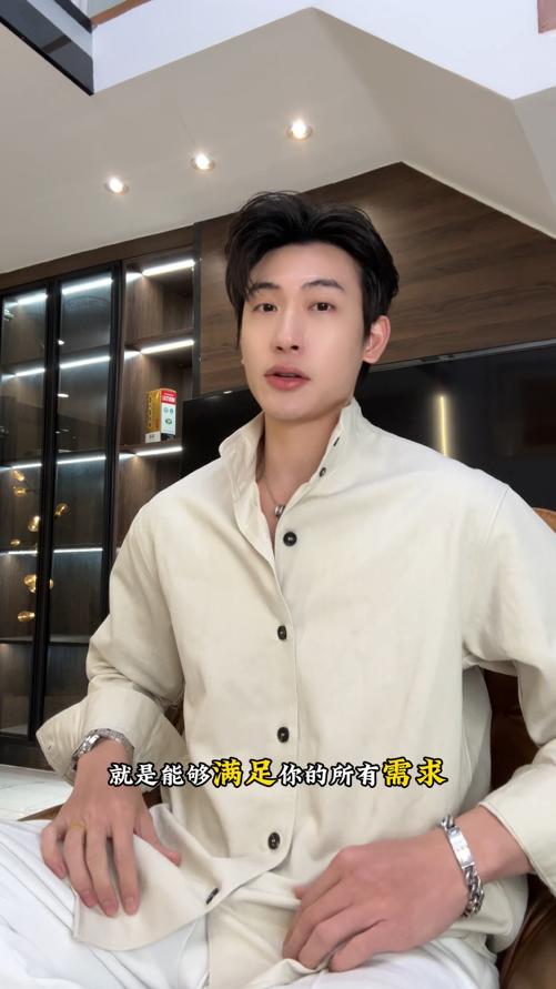 9219SDSA男士秋冬新款痞帅男装休闲时尚纽扣立领长袖衬衫百搭纯色衬衣 商品图0