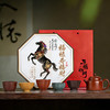 朕的潮代·紫砂五福杯珍藏套装 紫禁文创出品 品茶赏器 送礼佳品 商品缩略图11