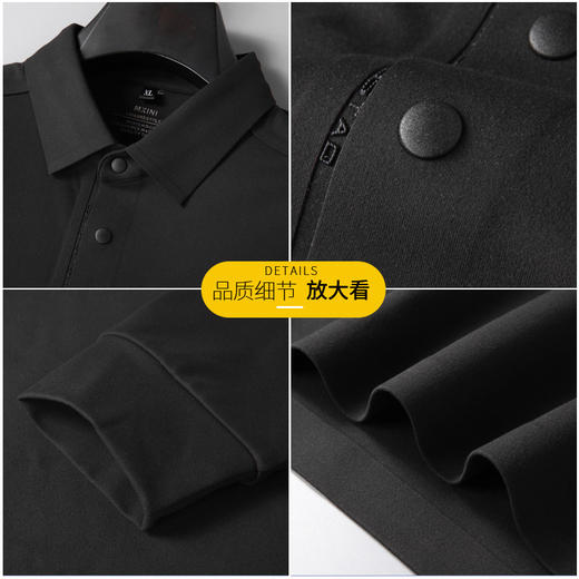 【DK】大依优型大码男装POLO衫打底商务休闲百搭长袖T恤上衣加肥加大码 商品图4