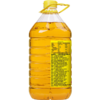 鲁花花生油5L 商品缩略图3