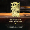 缘满【祈愿吉品】门神贴大门2026金属贴纸福字入户门对邻居门挂画 商品缩略图4