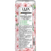 力士（LUX） 沐浴露 植萃精油香氛樱花香与烟酰胺550G 持久留香 保湿滋养 /个人护理 /身体护理 /沐浴露 商品缩略图6