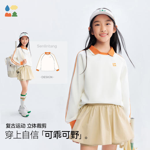 【复古学院风卫衣】森林棠26春椰子棉儿童插肩袖撞色polo领卫衣20361205【HZ】 商品图2