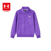 【年货节福利】Under Armour安德玛儿童【加厚】立领卫衣244103322 商品缩略图6