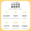 天际（TONZE） 煲汤电炖锅电炖盅煮粥小炖锅BB煲炖盅宝宝婴儿辅食慢炖煲 1.5L 白瓷直炖DGD15-15DD 商品缩略图3