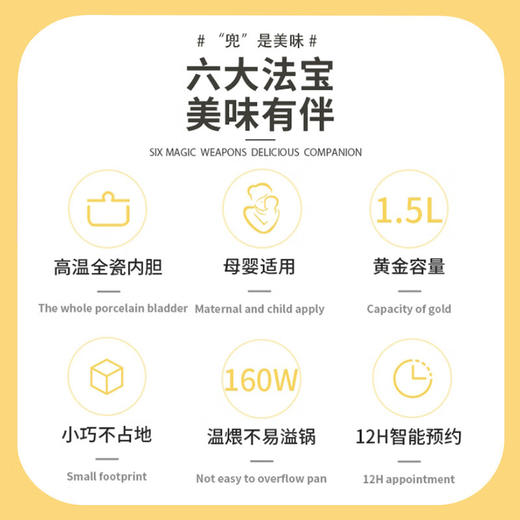 天际（TONZE） 煲汤电炖锅电炖盅煮粥小炖锅BB煲炖盅宝宝婴儿辅食慢炖煲 1.5L 白瓷直炖DGD15-15DD 商品图3