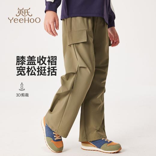 【英氏】【140-175】男女童春秋工装裤儿童休闲裤 商品图5