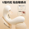【女用器具】谜姬 淘气鲸跳蛋爽吸强震蓄电收纳米白【控价产品，先联系负责人备案，再申请白名单】 商品缩略图7