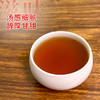 【入门必喝】六山知野丨2016年黄金芽六堡茶 黑茶 特级 50g/250g/2500g 商品缩略图3