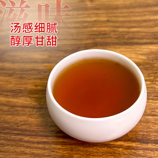 【入门必喝】六山知野丨2016年黄金芽六堡茶 黑茶 特级 50g/250g/2500g 商品图3