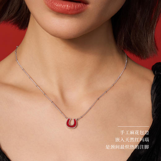 Neverfar 跃马逐光系列马蹄印迹红玛瑙项链 商品图3