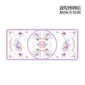 敦煌博物馆 超大天然橡胶鼠标垫