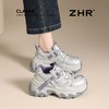 ZHR则则厚底老爹鞋女2025秋冬新款灰色户外休闲鞋百搭增高运动鞋 商品缩略图2