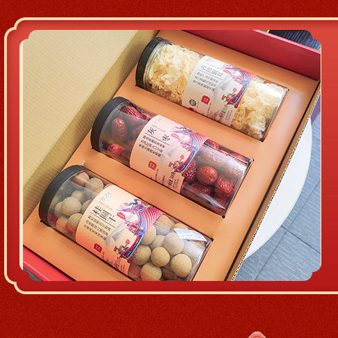 【闽宏堂桂圆红枣银耳羹礼盒】 原材料天然健康产地直供 商品图1