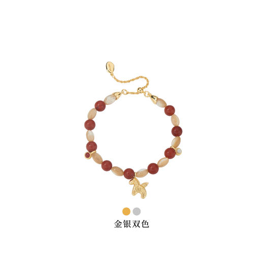 Neverfar 跃马逐光系列山海印记贝母红石串珠手链 商品图1