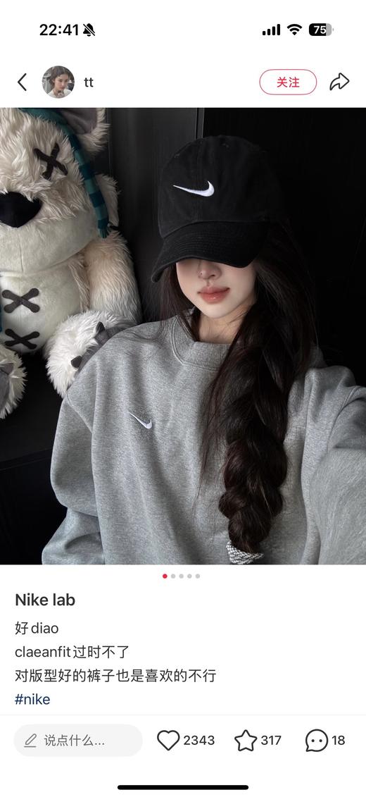 一店d 𝐧𝐢𝐤𝐞新solo swoosh卫衣套装来安排啦 𝟐𝟓秋冬新款 极简的钩子应该没人不爱吧 经典配色百搭又耐看 加绒体感超舒适温暖 商品图1