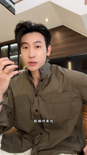 26727SDSA男士秋冬新款痞帅男装潮牌时尚撞色竖纹立领长袖衬衫百搭舒适