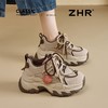 ZHR【增高7.5CM】厚底老爹鞋女2026春季复古内增高透气运动休闲鞋 商品缩略图1