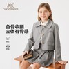 【英氏】【学院风 两件套】【130-170】女童英伦风外套短裙套装 商品缩略图5