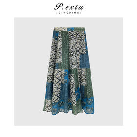 04-1潘依绣丁丁宠粉法式度假风拼接半身裙Q63272