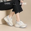 ZHR【增高神器】厚底增高7cm轻便阿甘鞋春秋新款透气舒适老爹鞋女 商品缩略图9