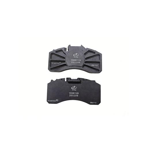 盘式刹车片碟刹摩擦片251105适用BP新款宇鑫YXDB1109/10一组 商品图0