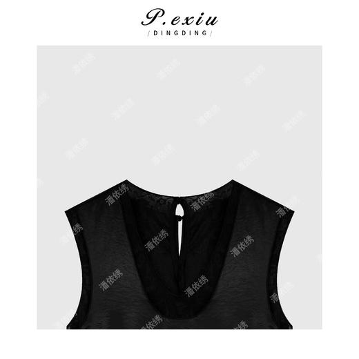 04-3潘依绣丁丁宠粉极简高级感叠穿两件套连衣裙  W-62922 商品图2