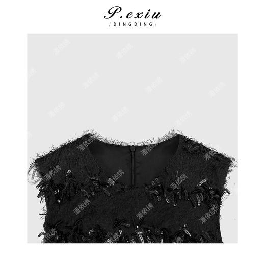 04-3潘依绣丁丁宠粉精致高级亮片流苏小香风无袖连衣裙Q49810 商品图2