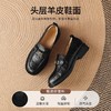 ZHR则则头层羊皮山茶花复古乐福鞋女2026新款舒适柔软平底小皮鞋 商品缩略图2